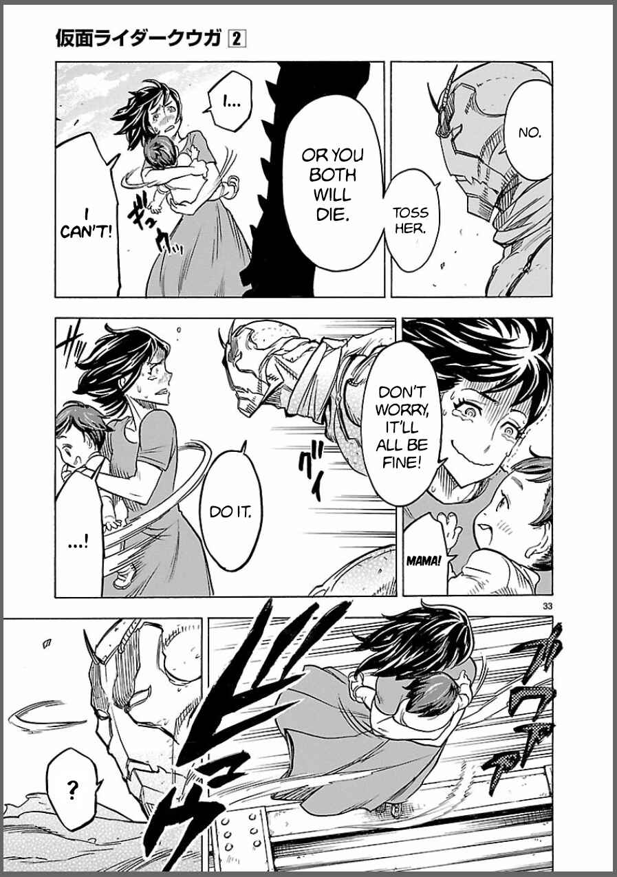 Kamen Rider Kuuga Chapter 8 - Page 33