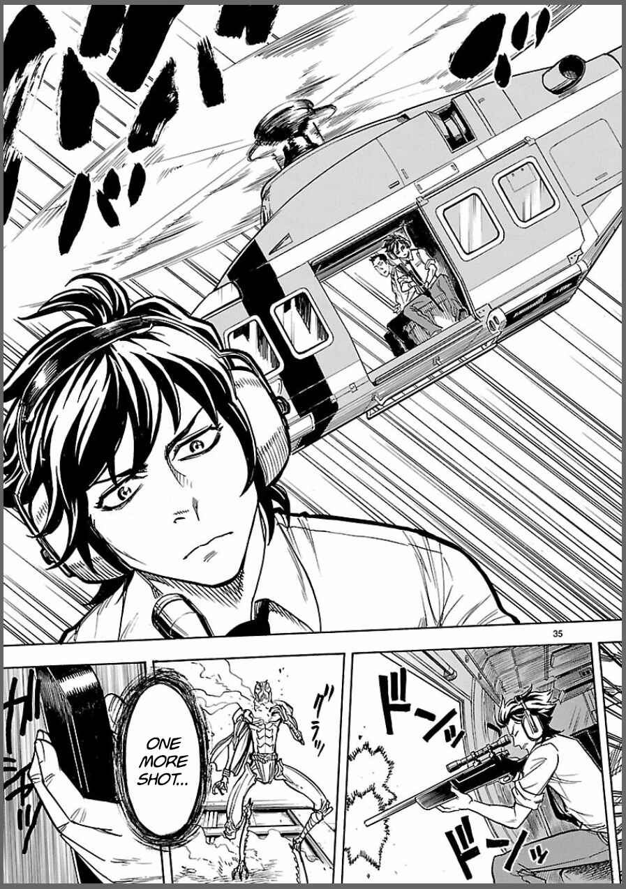Kamen Rider Kuuga Chapter 8 - Page 35