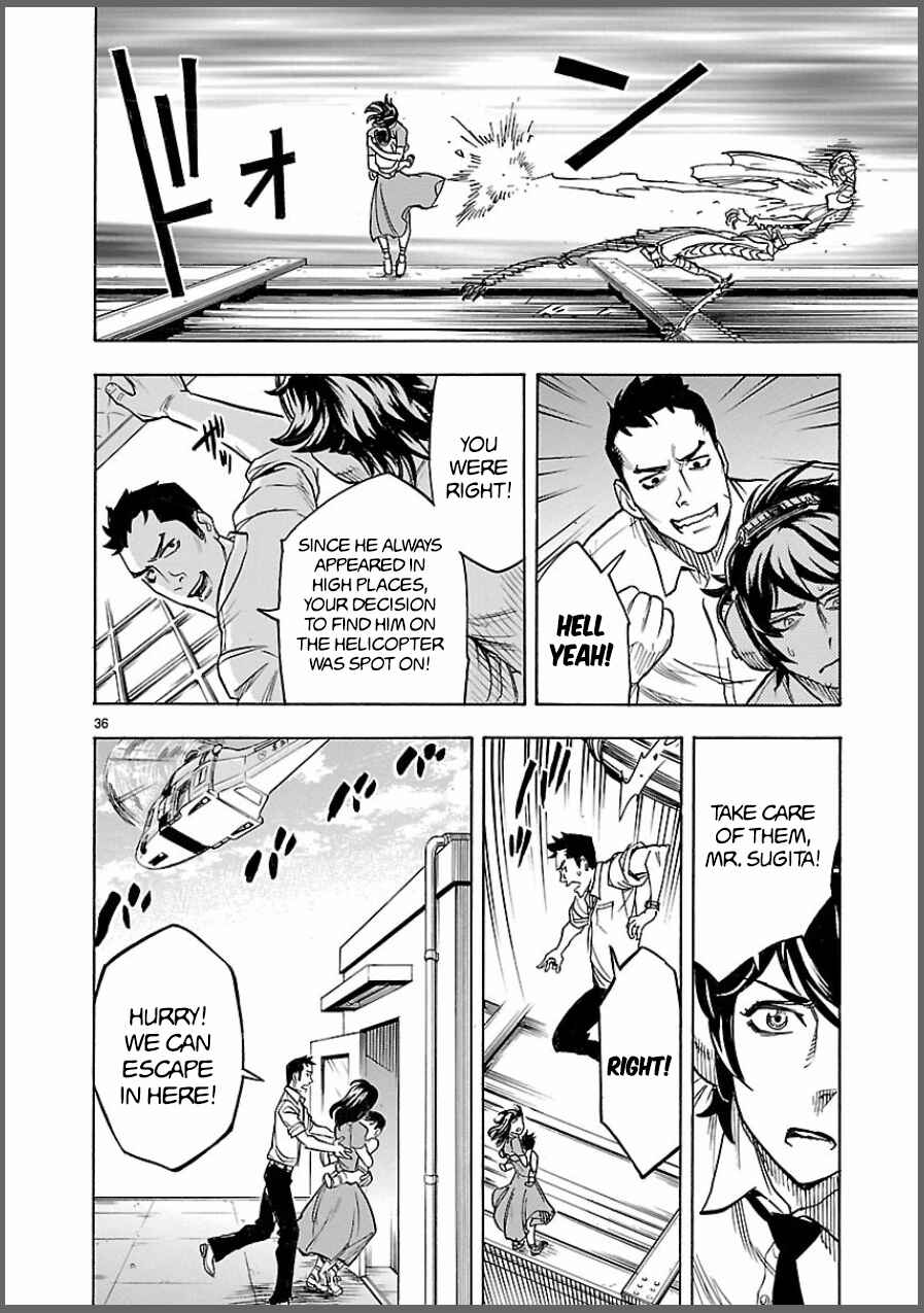 Kamen Rider Kuuga Chapter 8 - Page 36