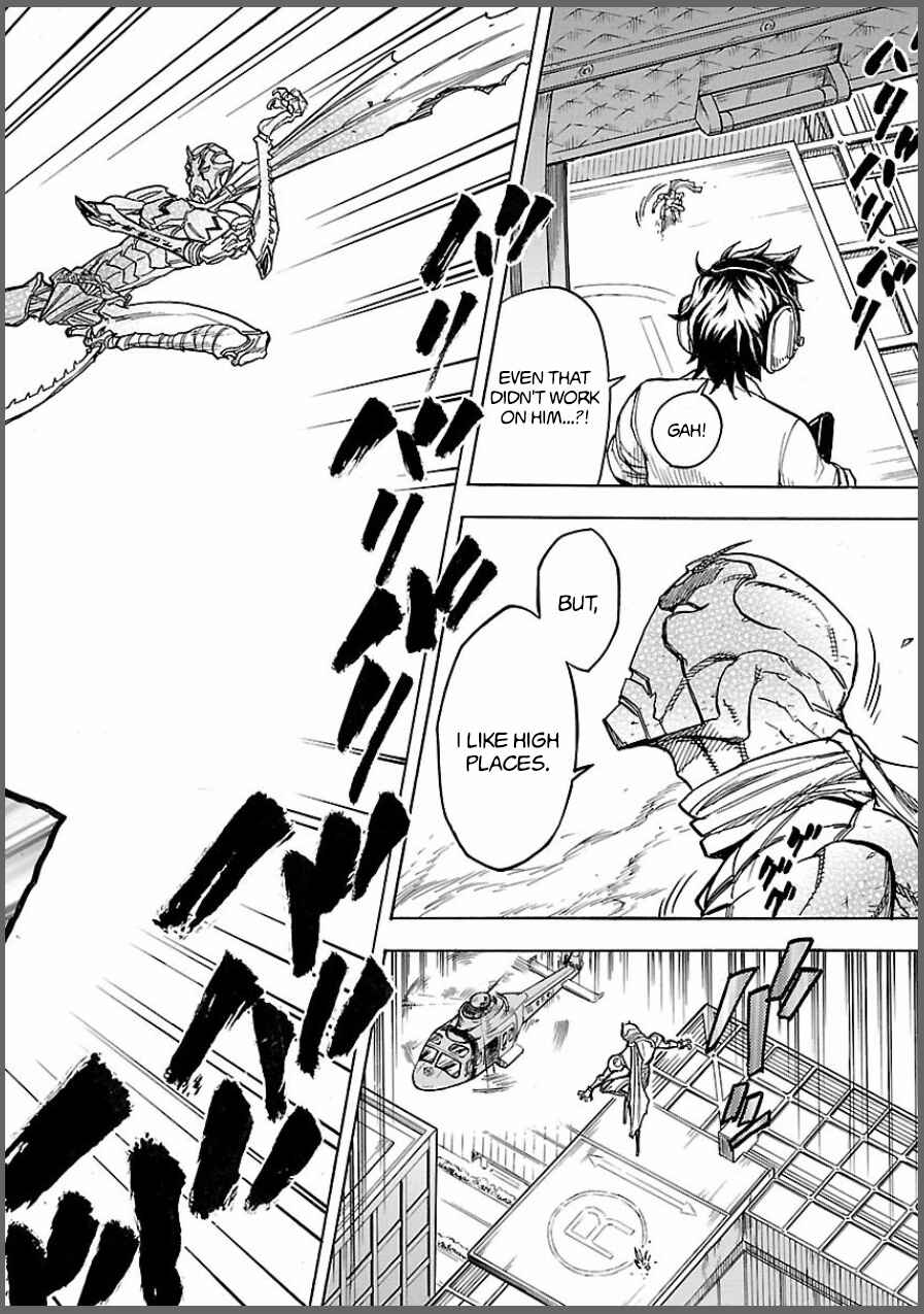 Kamen Rider Kuuga Chapter 8 - Page 38