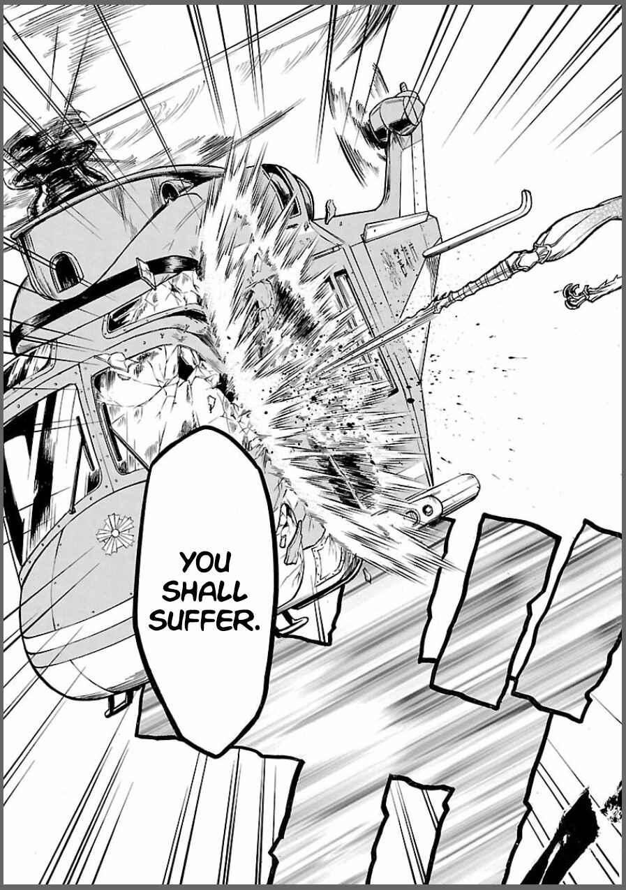 Kamen Rider Kuuga Chapter 8 - Page 39