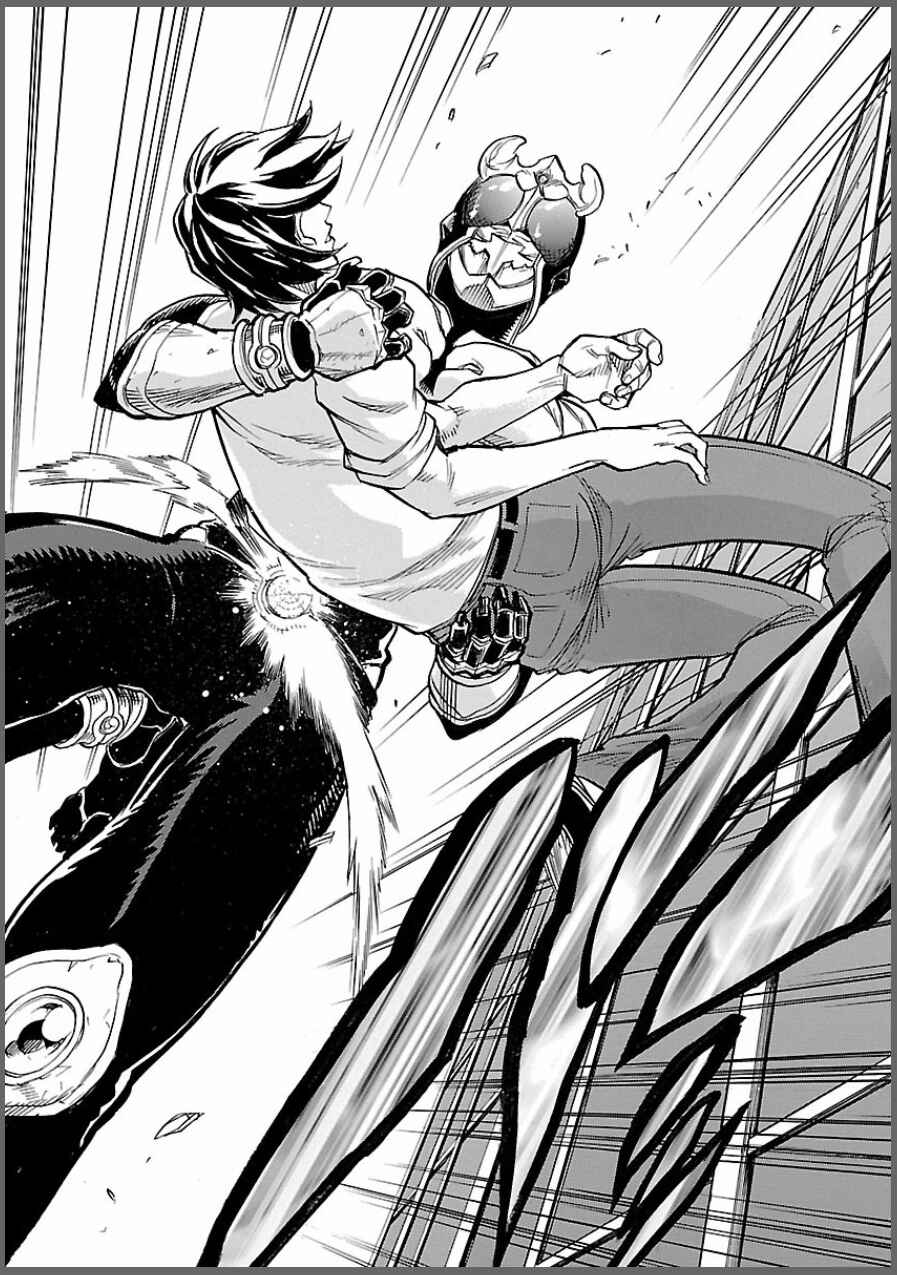 Kamen Rider Kuuga Chapter 8 - Page 42