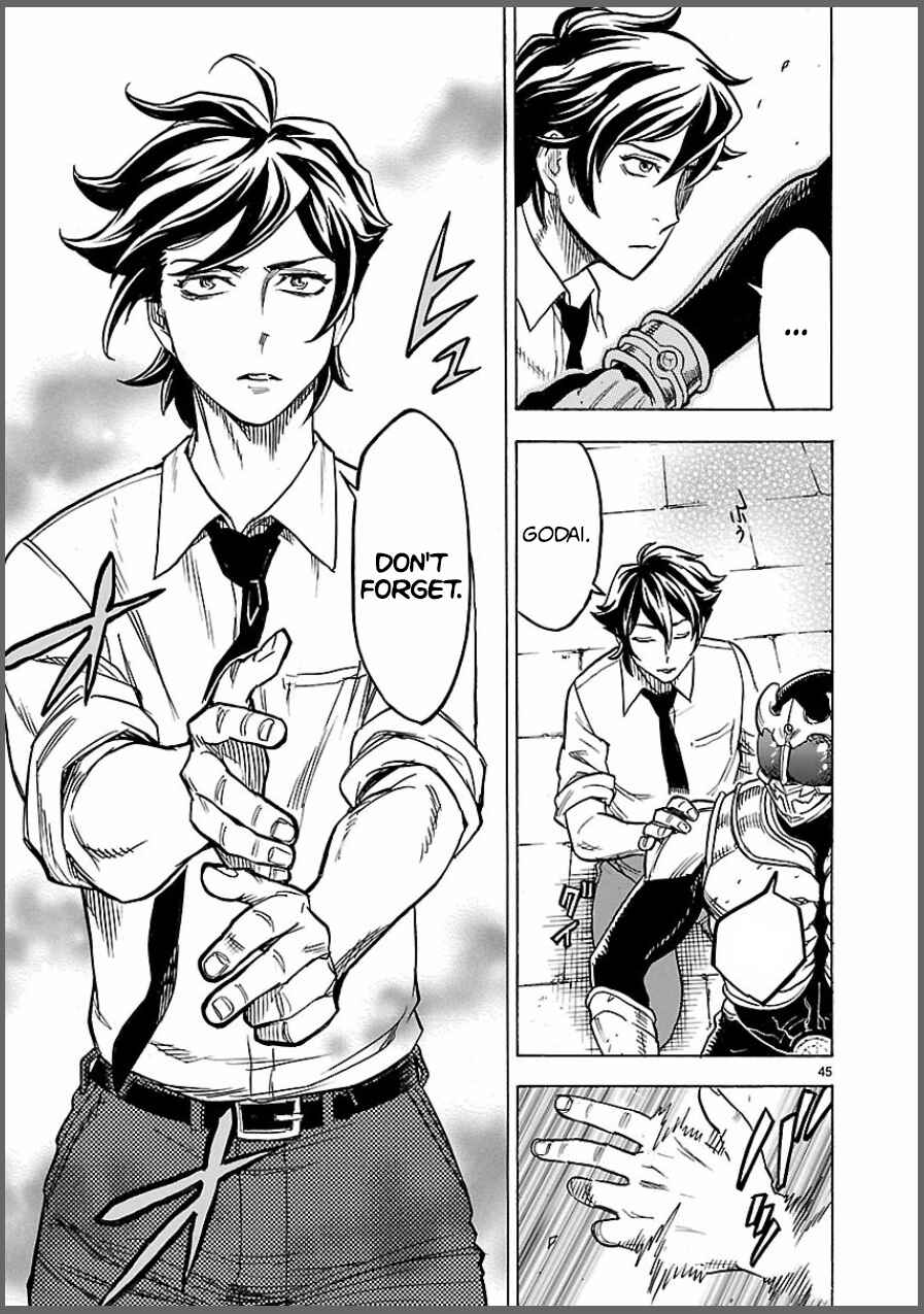 Kamen Rider Kuuga Chapter 8 - Page 45