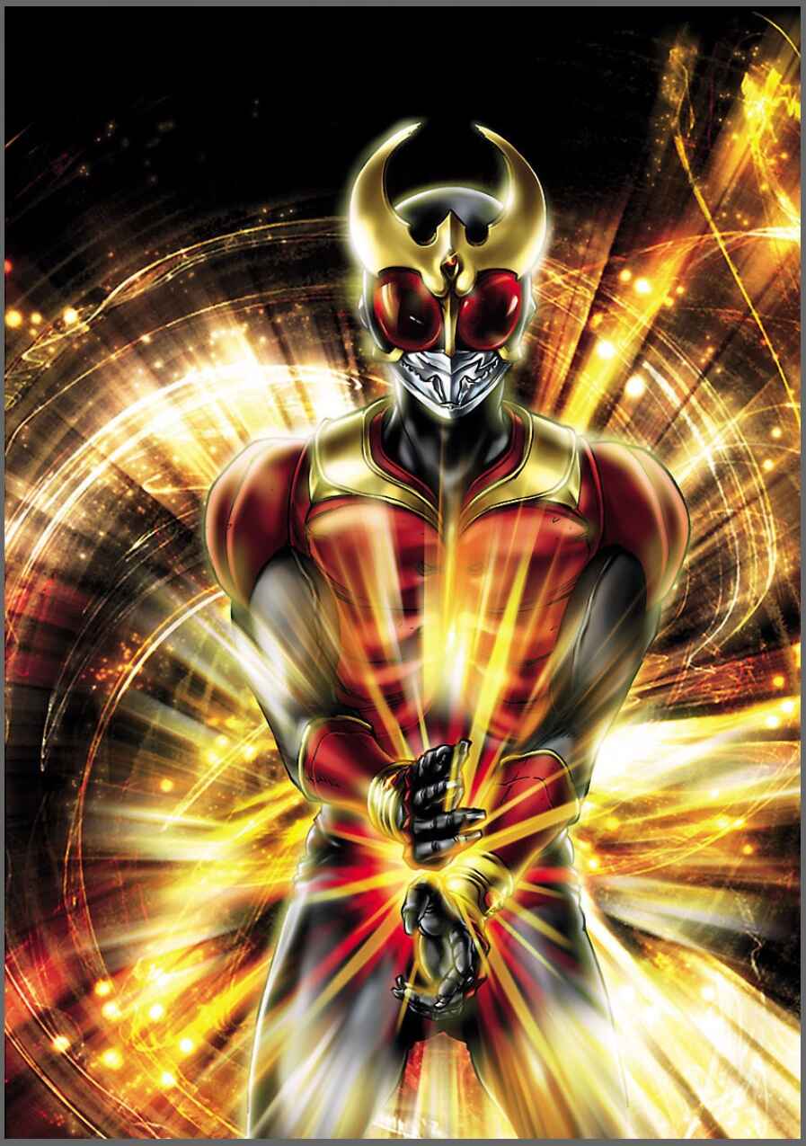 Kamen Rider Kuuga Chapter 8 - Page 48