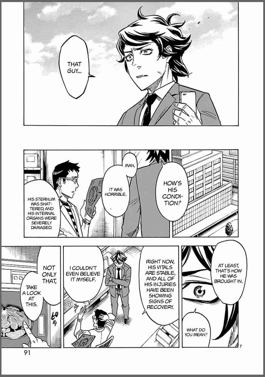 Kamen Rider Kuuga Chapter 8 - Page 7