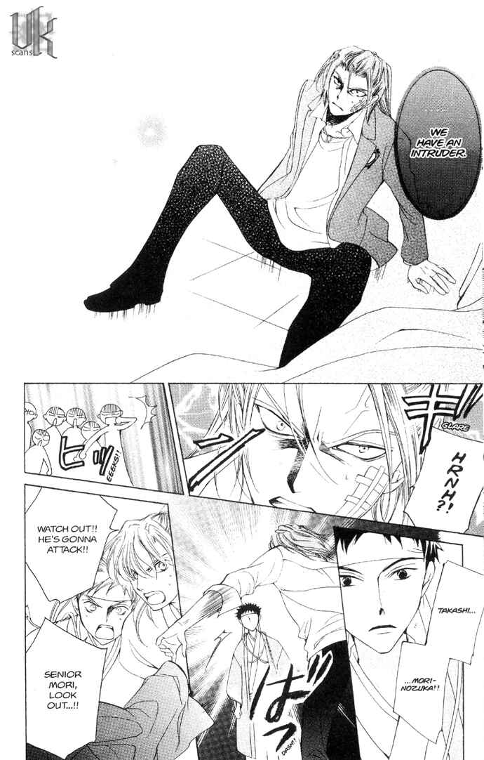 Ouran High School Host Club Chapter 34 - Page 12