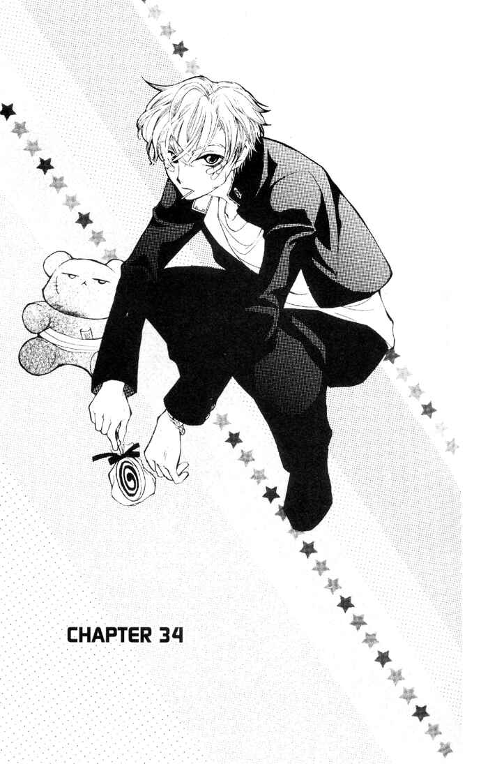 Ouran High School Host Club Chapter 34 - Page 2