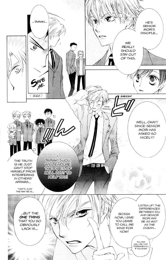 Ouran High School Host Club Chapter 34 - Page 22