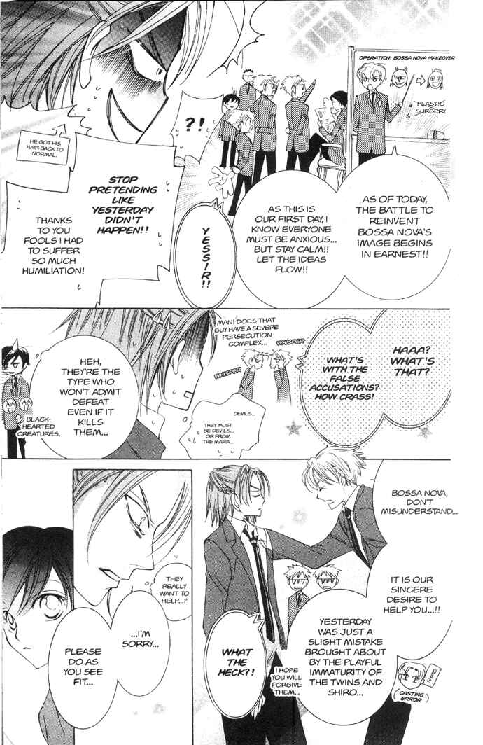 Ouran High School Host Club Chapter 34 - Page 29