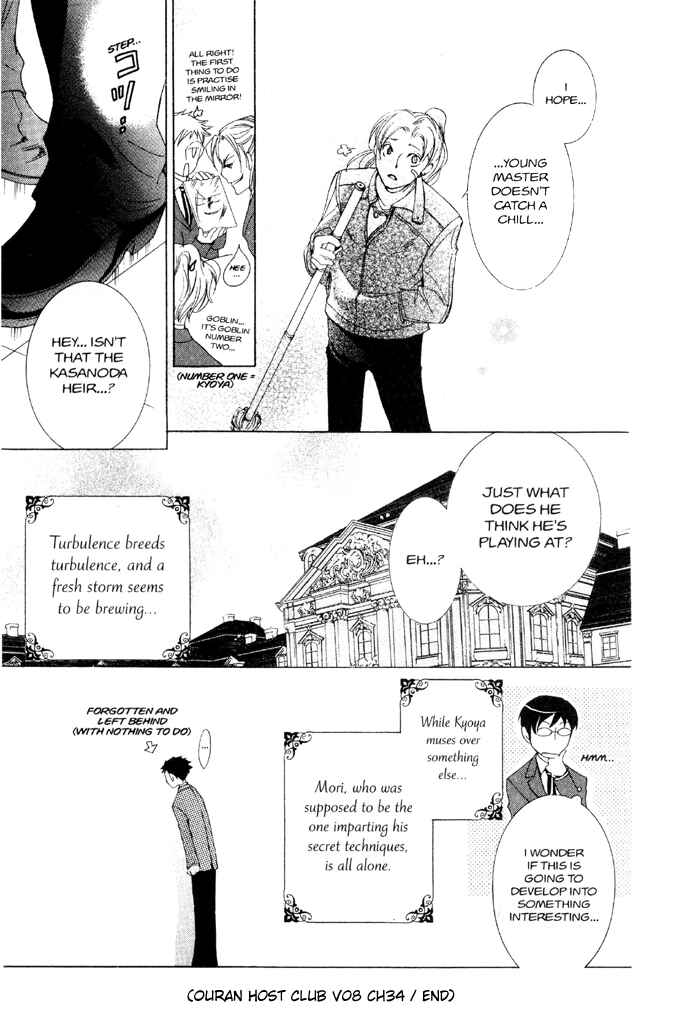 Ouran High School Host Club Chapter 34 - Page 33