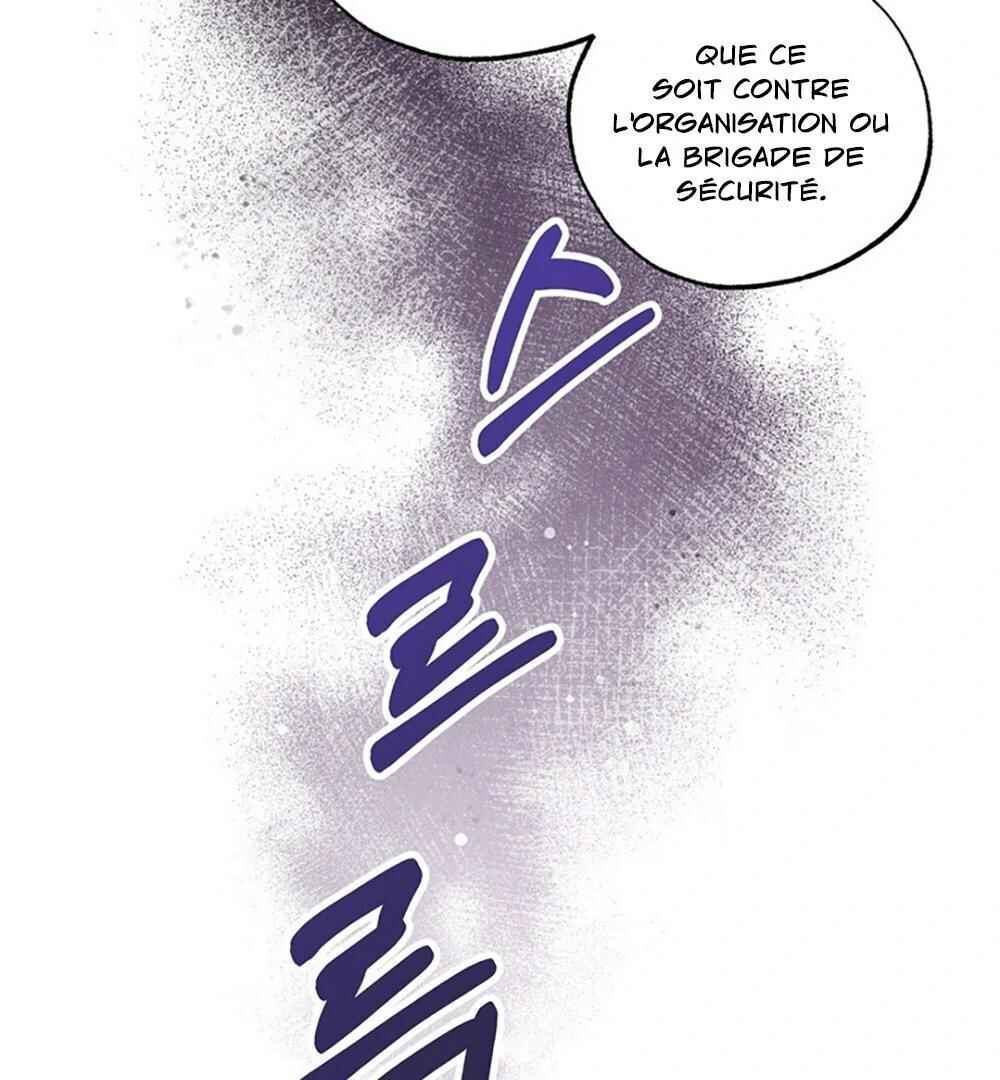 A Second Chance for the Outcast Prince Chapter 15 - Page 54