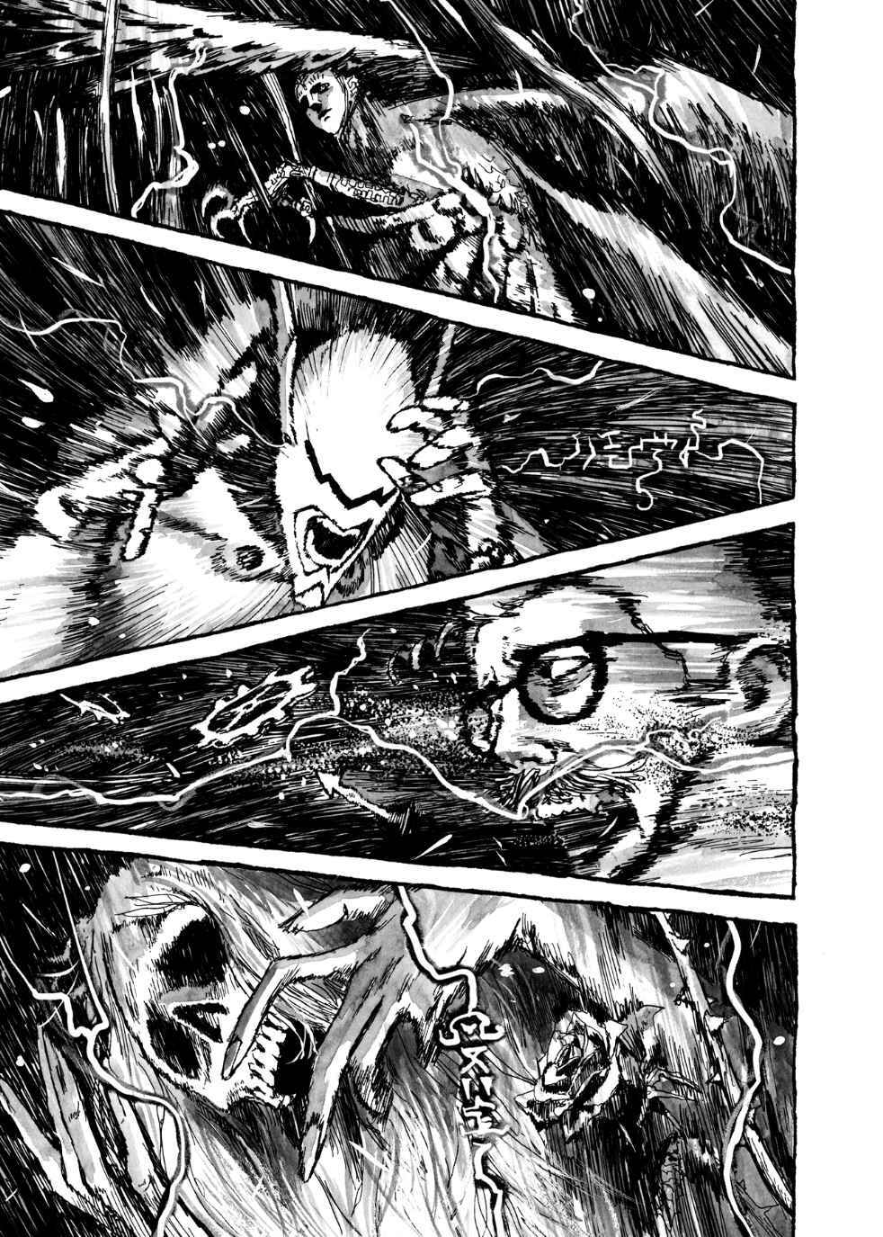 BIBLIOMANIA Chapter 9 - Page 13