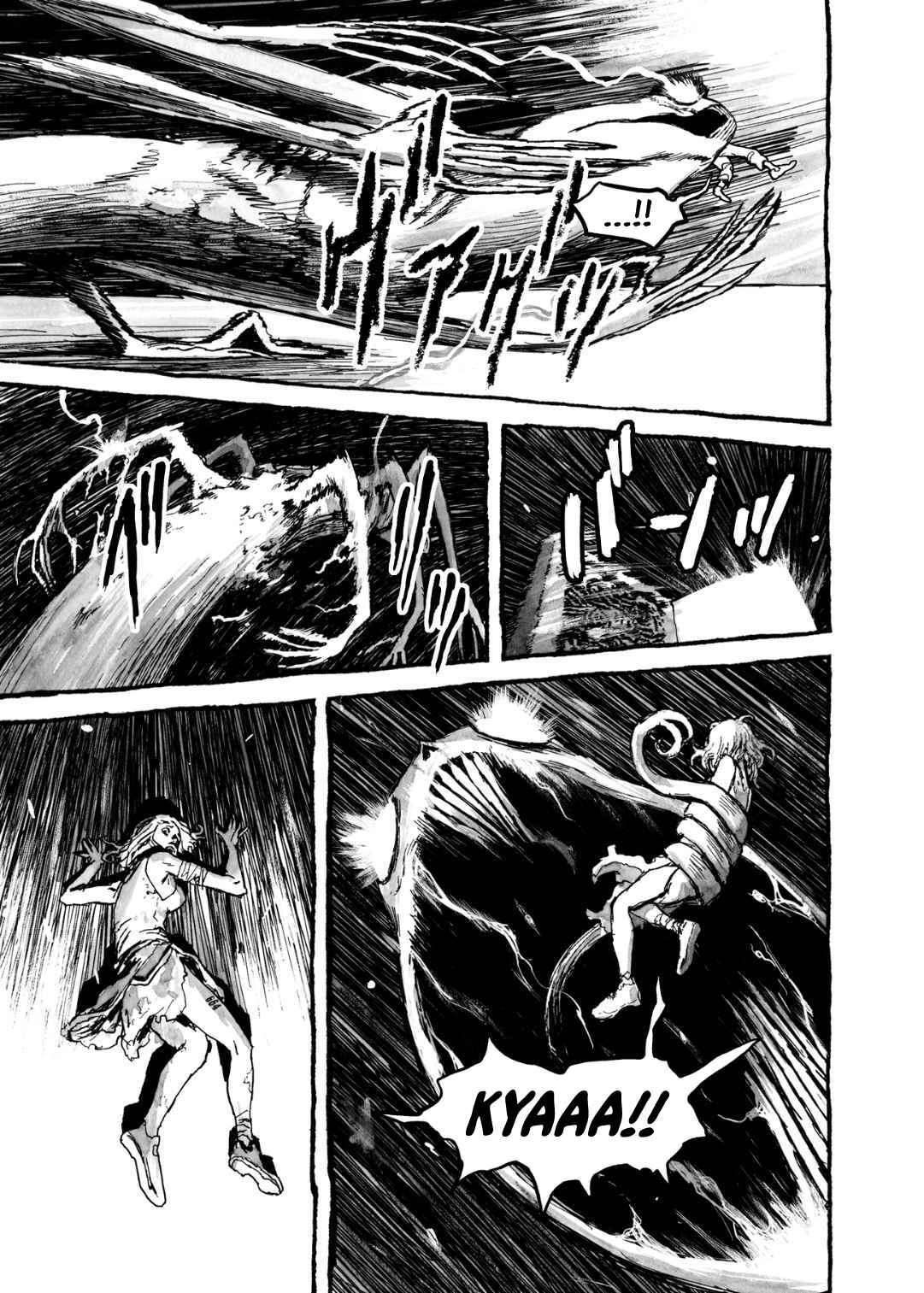 BIBLIOMANIA Chapter 9 - Page 9