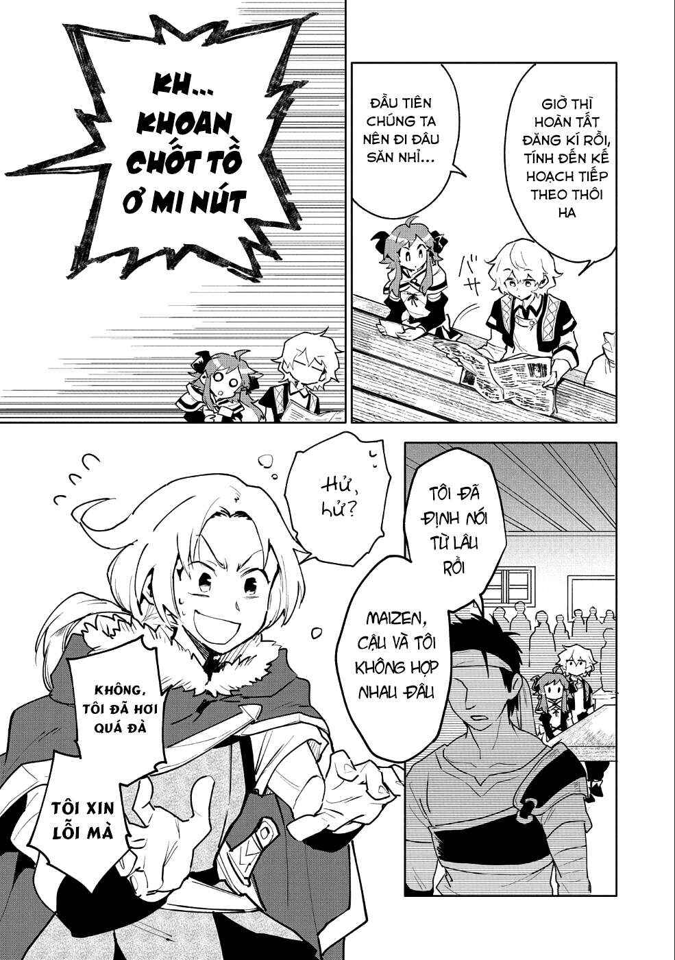 Saikyou Juzoku Tensei ~Majutsu Otaku no Risoukyou~ Chapter 9 - Page 10