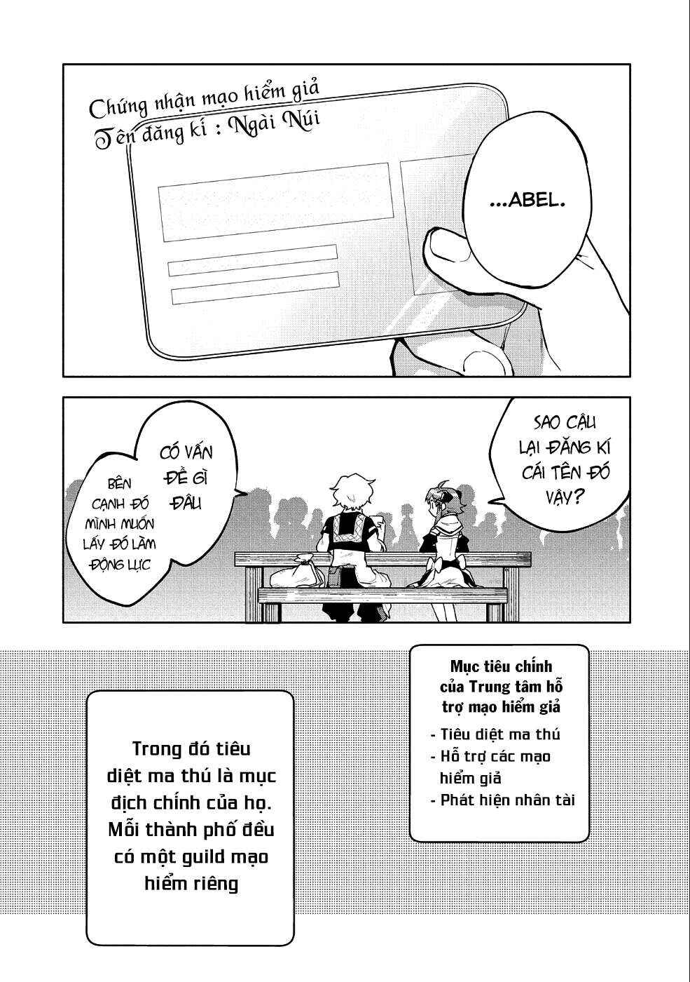 Saikyou Juzoku Tensei ~Majutsu Otaku no Risoukyou~ Chapter 9 - Page 6