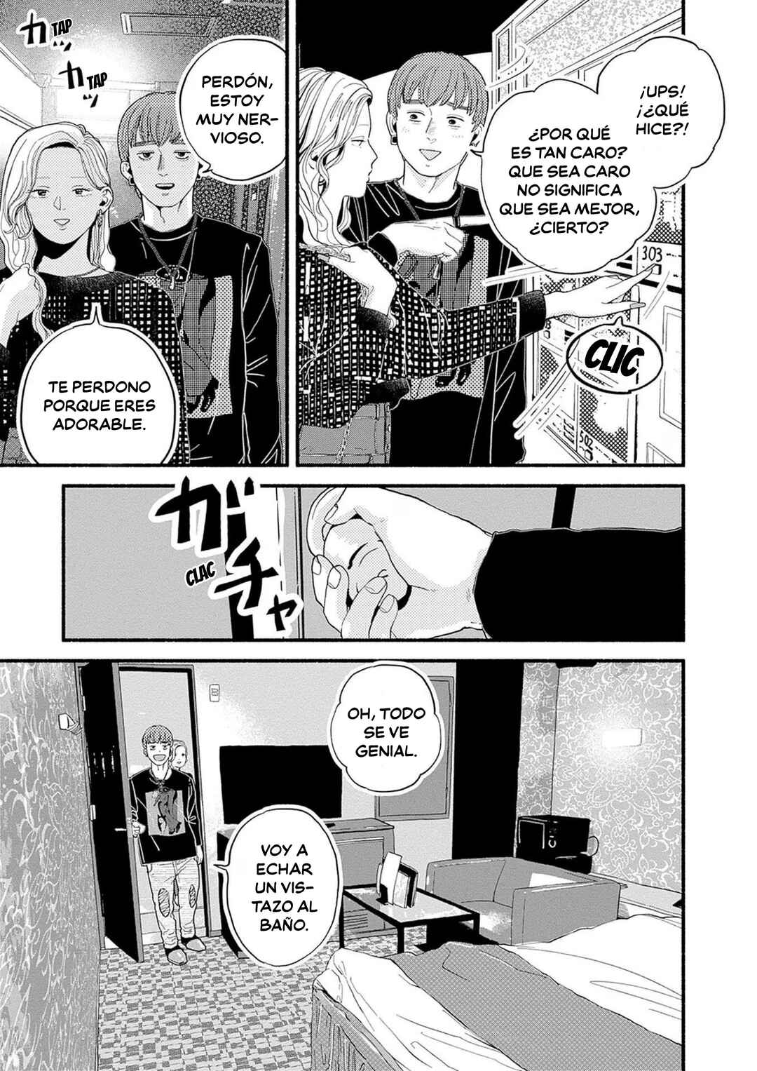 Safe Sex Chapter 1 - Page 14
