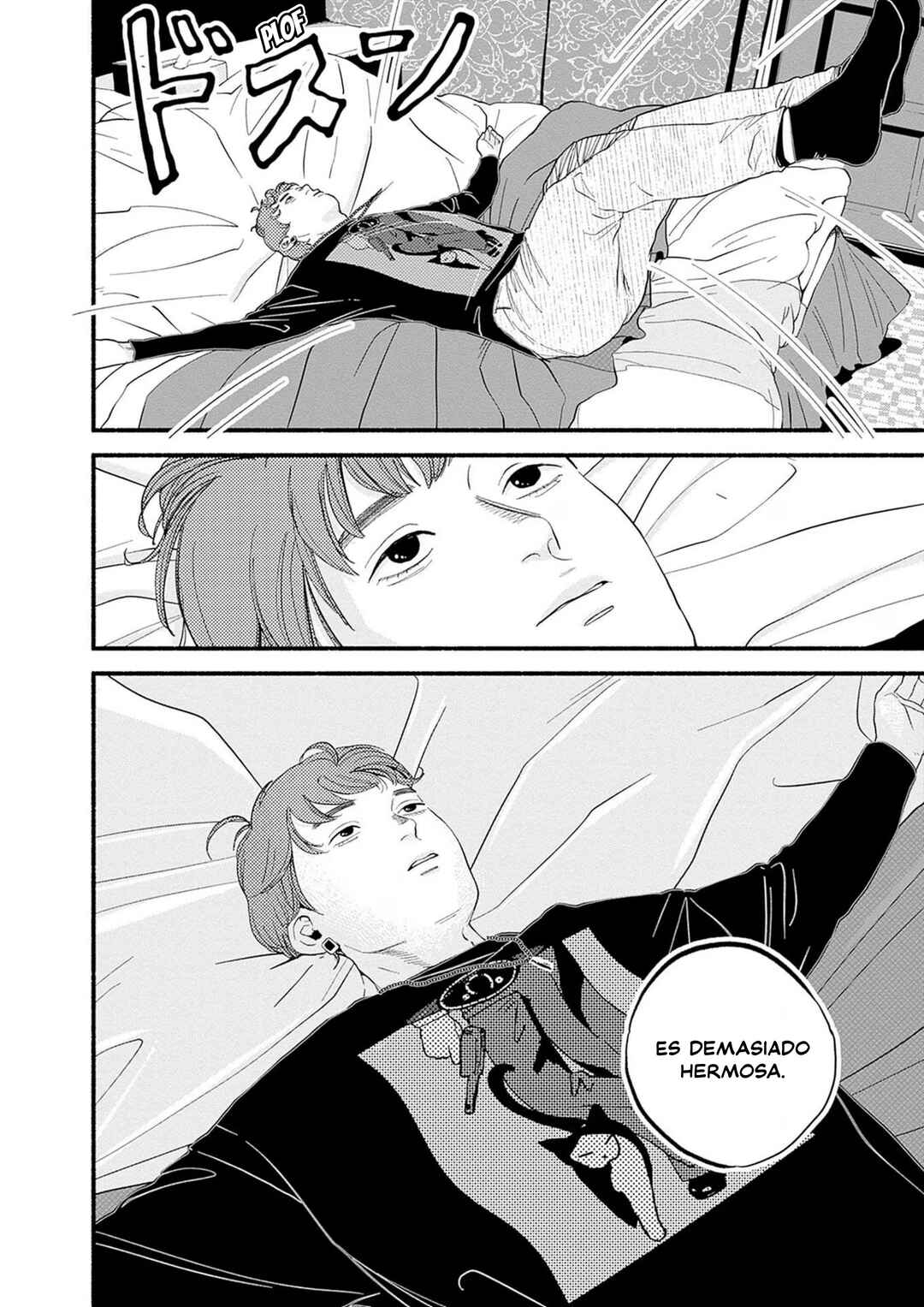 Safe Sex Chapter 1 - Page 17