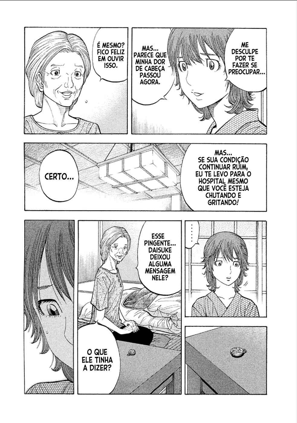 Montage Chapter 160 - Page 13