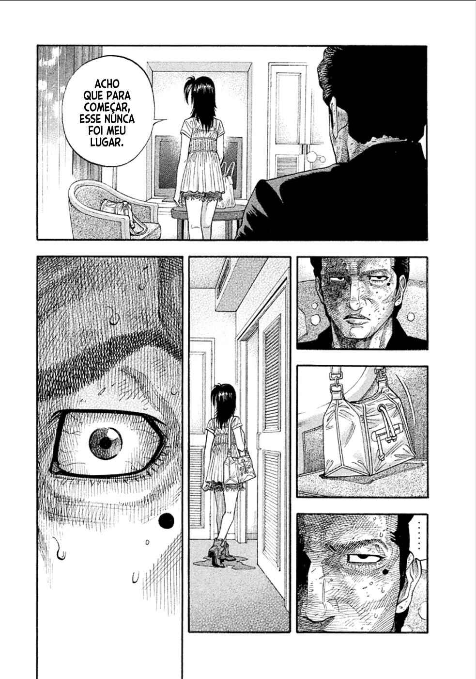 Montage Chapter 160 - Page 7