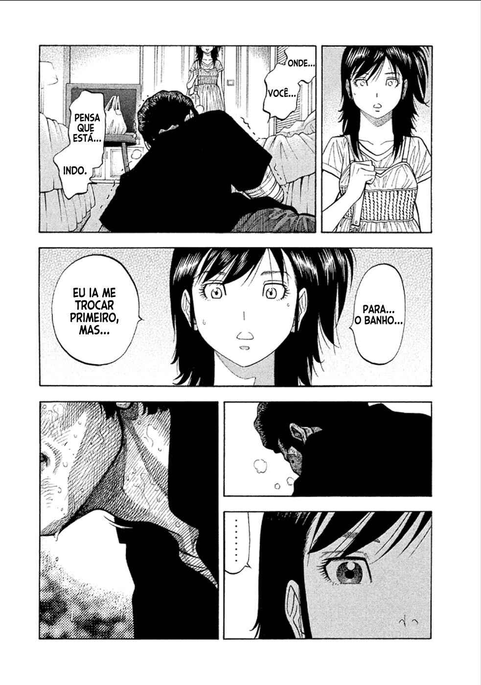 Montage Chapter 160 - Page 9