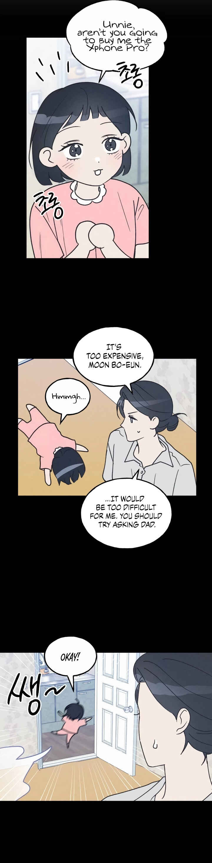 Namsachin ui Beopchik Chapter 49 - Page 17