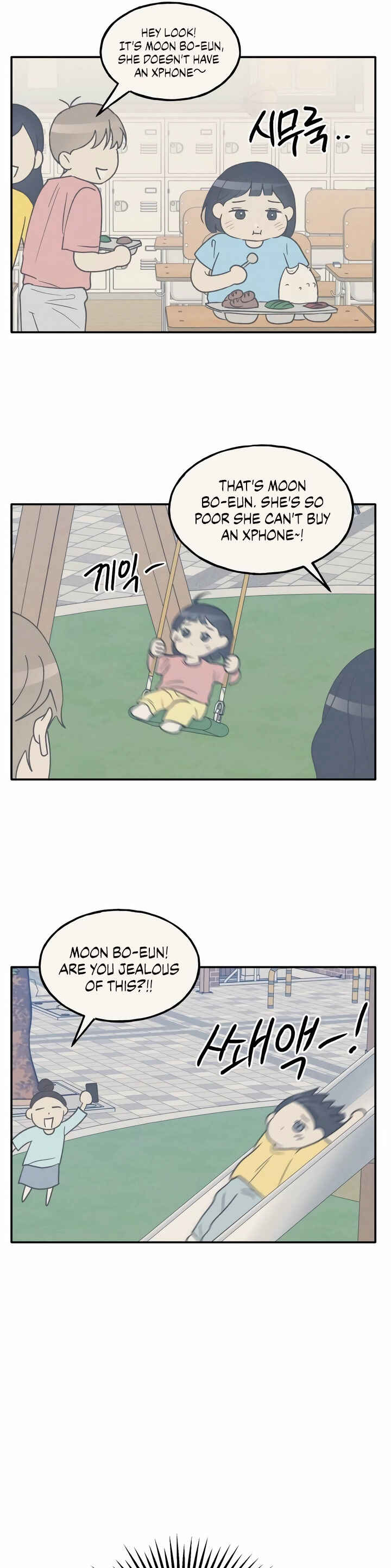 Namsachin ui Beopchik Chapter 49 - Page 21
