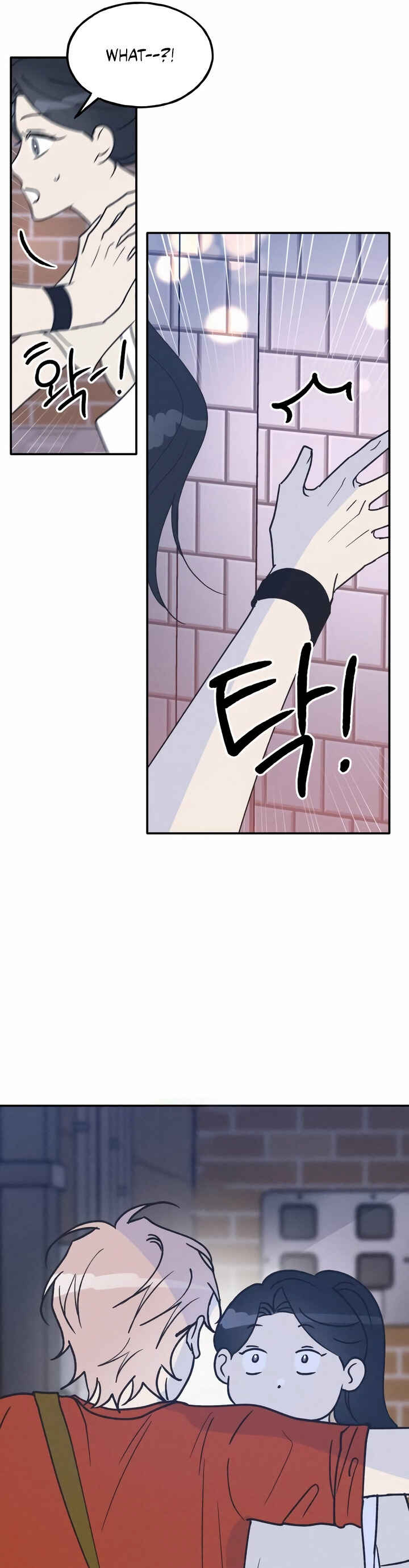 Namsachin ui Beopchik Chapter 49 - Page 37