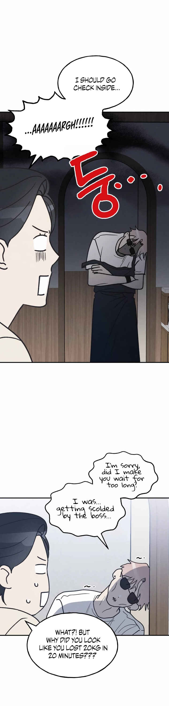 Namsachin ui Beopchik Chapter 49 - Page 5