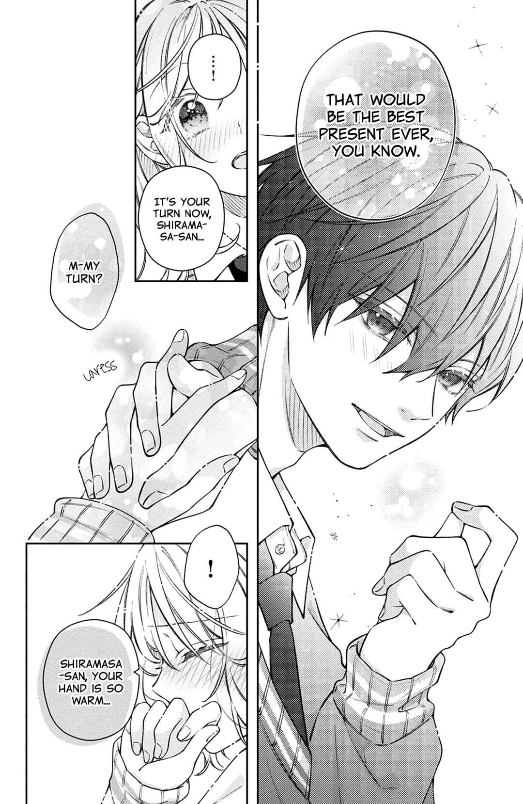 Utsumi-kun no Koi no Uta Chapter 20.5 - Page 10