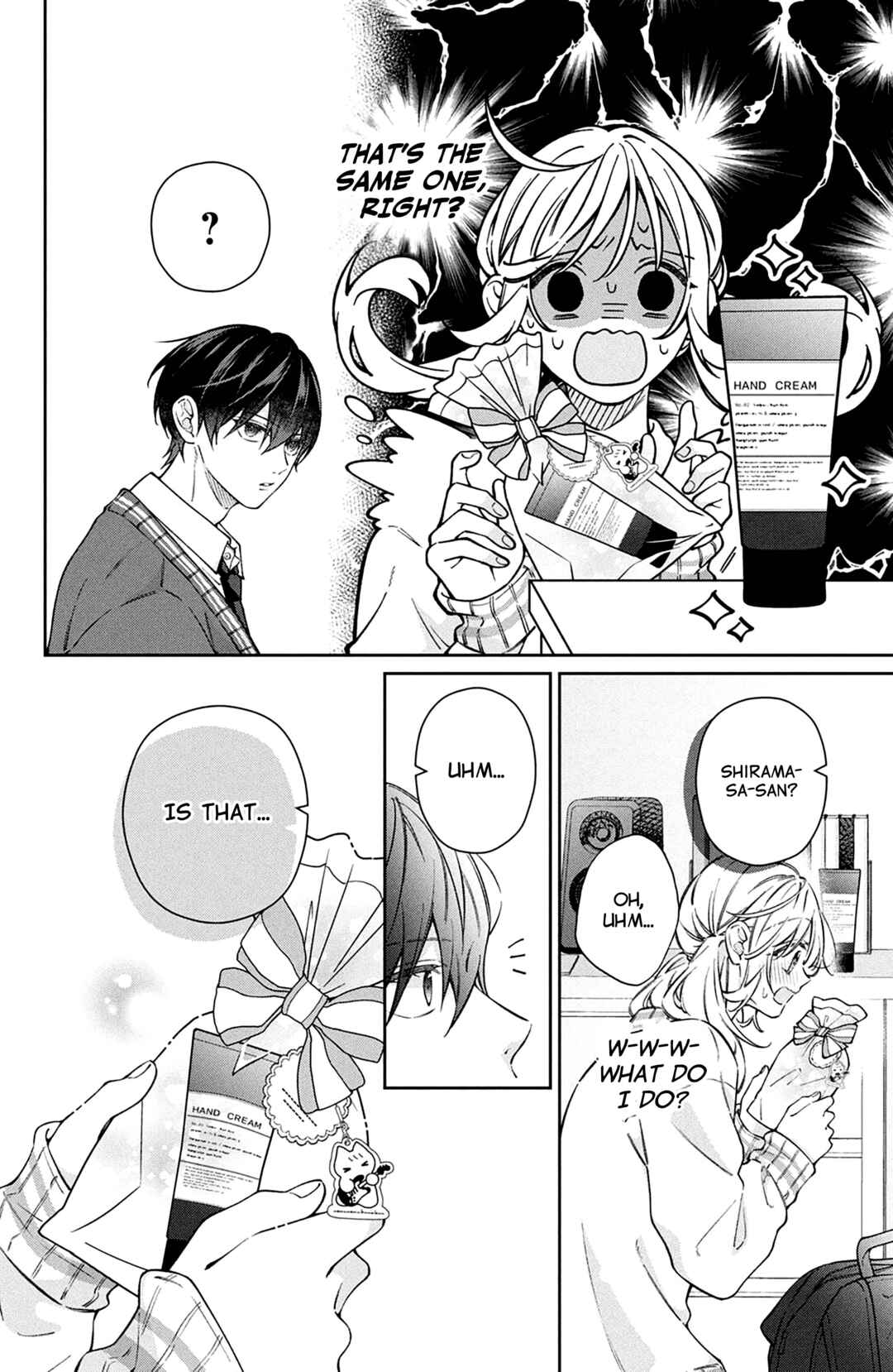 Utsumi-kun no Koi no Uta Chapter 20.5 - Page 4