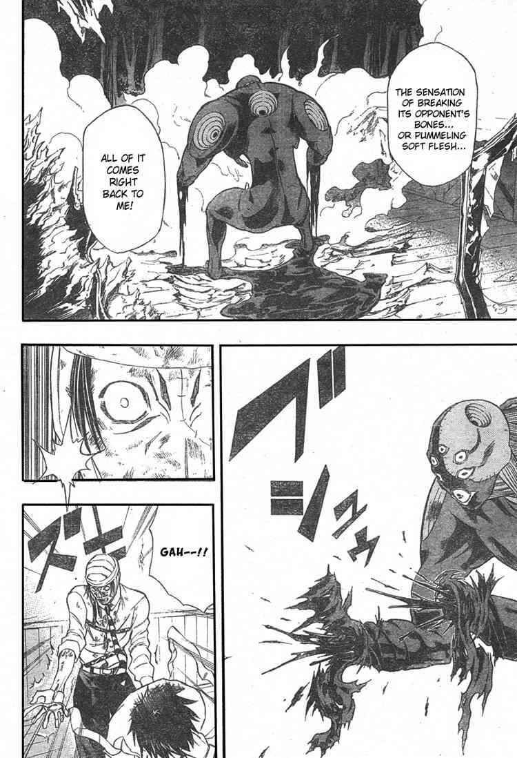 Psyren Chapter 53 - Page 6