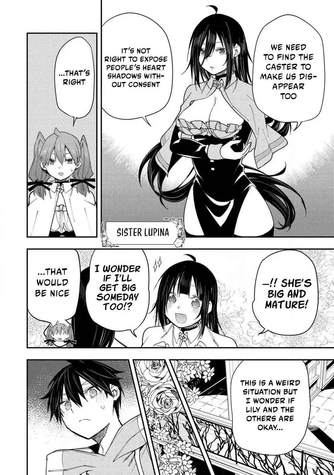 Seinaru Otome to Himegoto wo Chapter 59 - Page 10