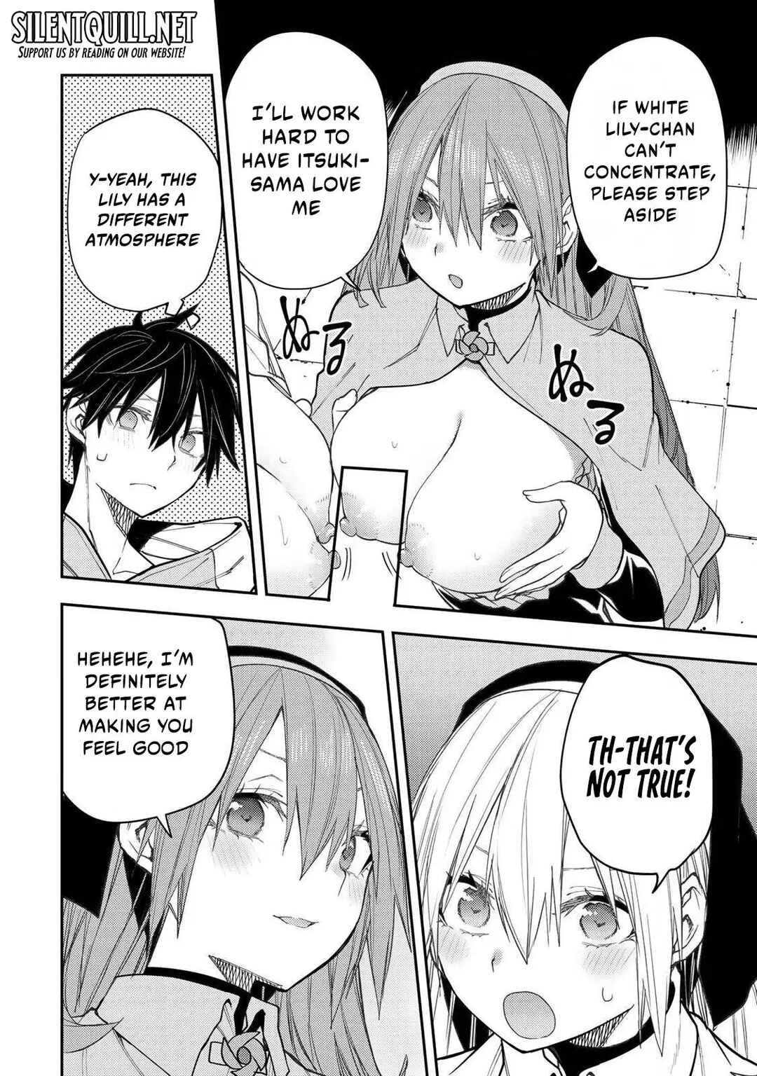 Seinaru Otome to Himegoto wo Chapter 59 - Page 12