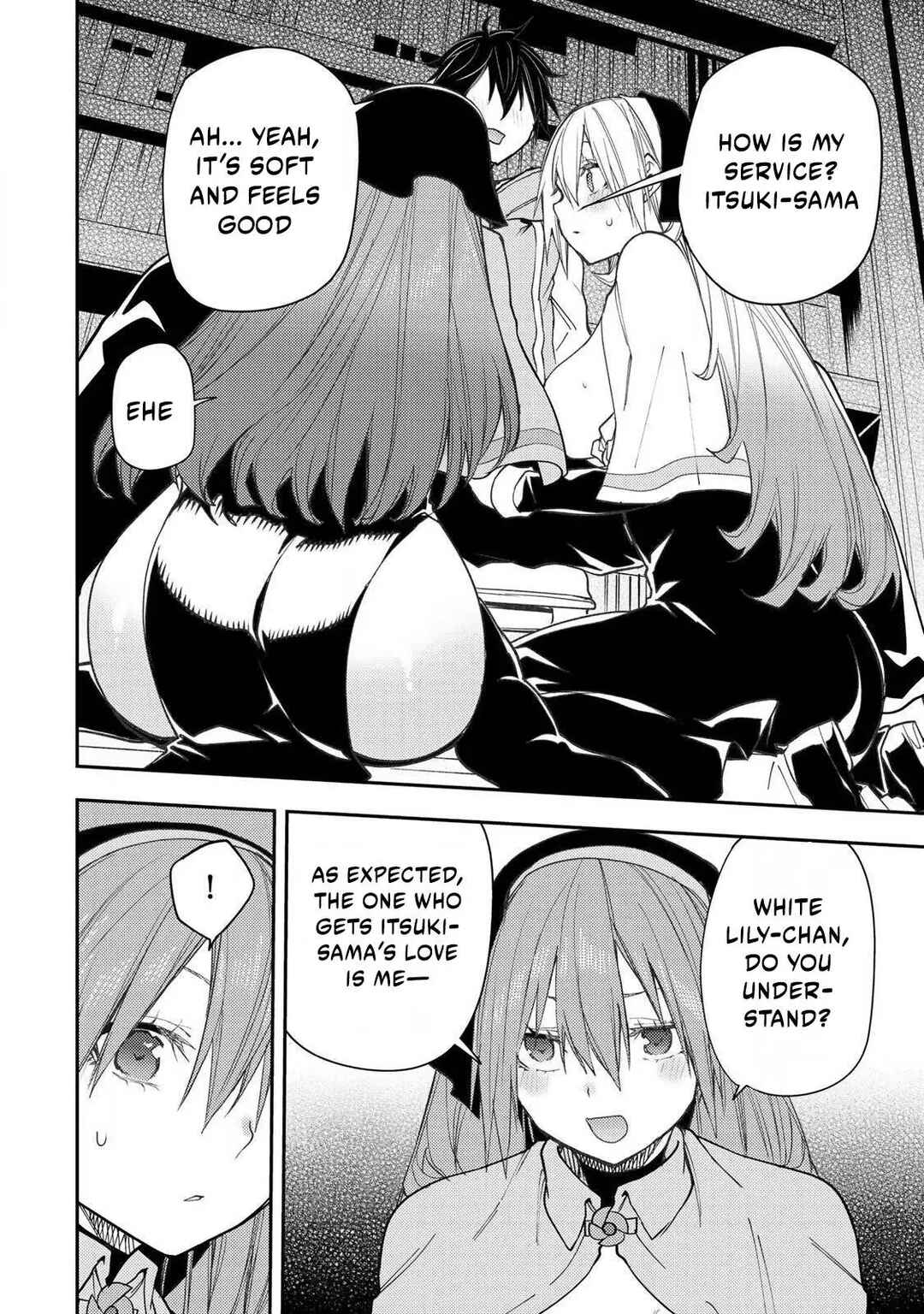 Seinaru Otome to Himegoto wo Chapter 59 - Page 14