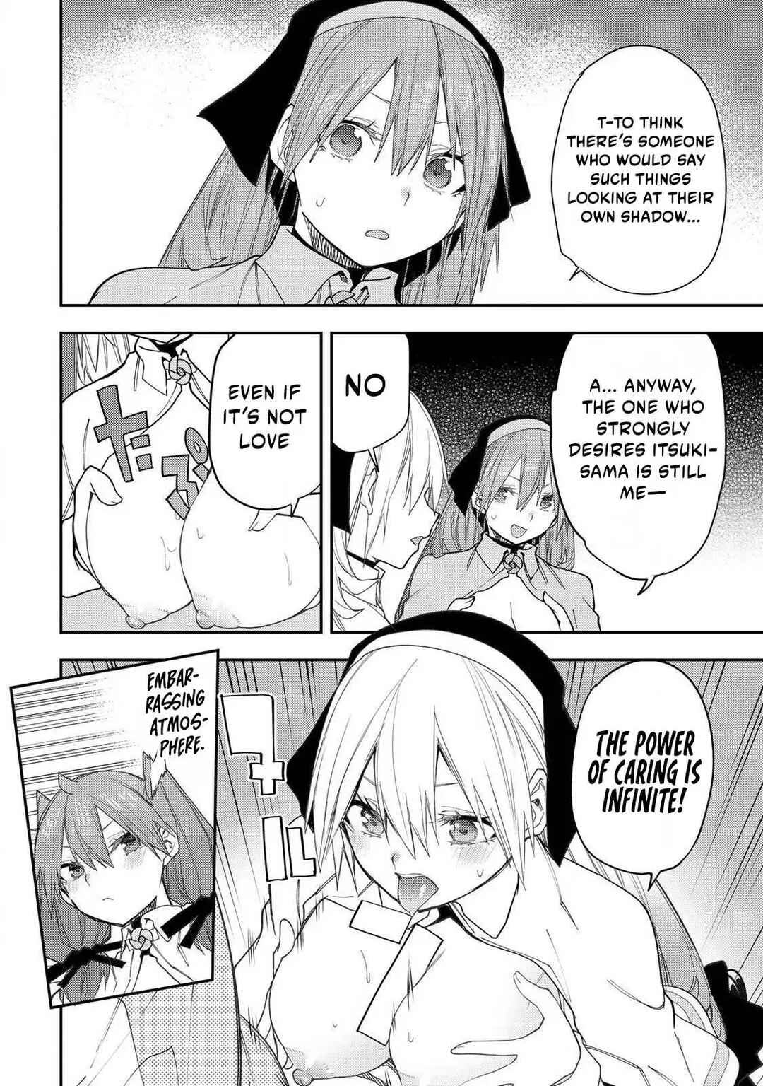 Seinaru Otome to Himegoto wo Chapter 59 - Page 16