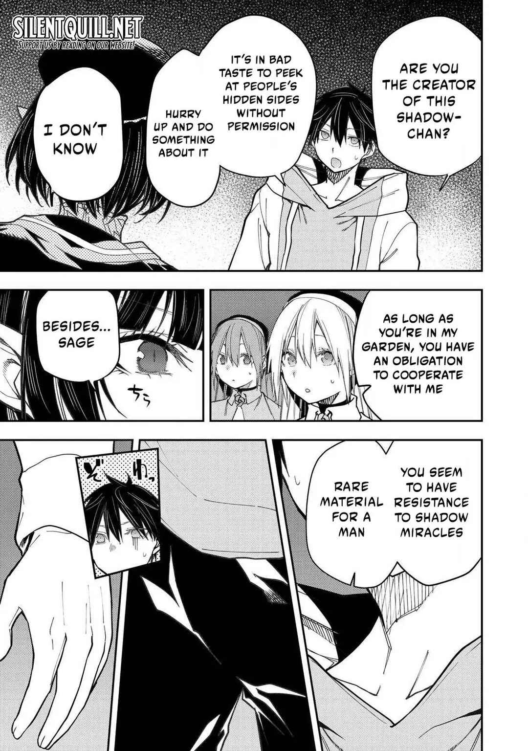 Seinaru Otome to Himegoto wo Chapter 59 - Page 21