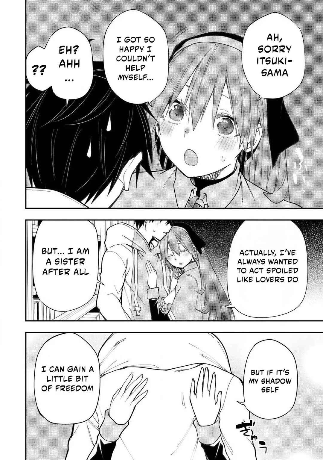 Seinaru Otome to Himegoto wo Chapter 59 - Page 4