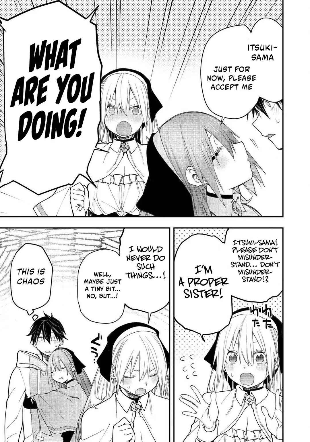 Seinaru Otome to Himegoto wo Chapter 59 - Page 5