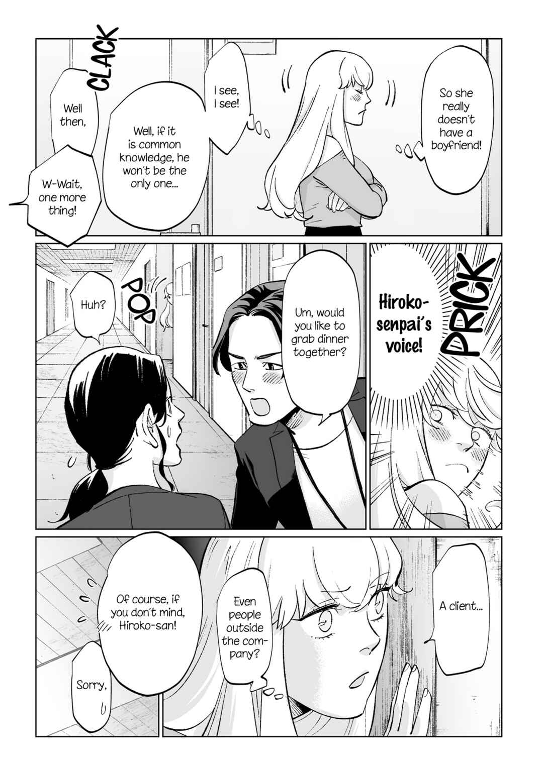 Ayaka-chan wa Hiroko-senpai ni Koishiteru Chapter 9.5 - Page 3