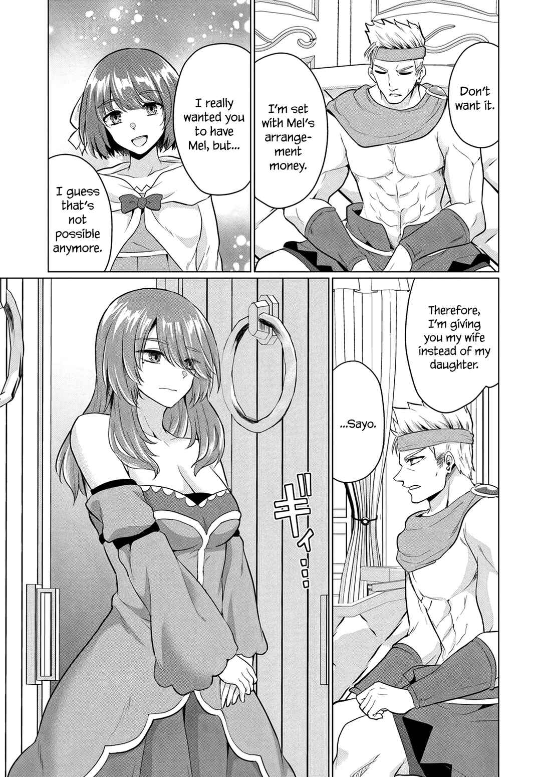 Yuusha ni Zenbu Ubawareta Ore wa Yuusha no Hahaoya to Party wo Kumimashita! Chapter 11 - Page 11