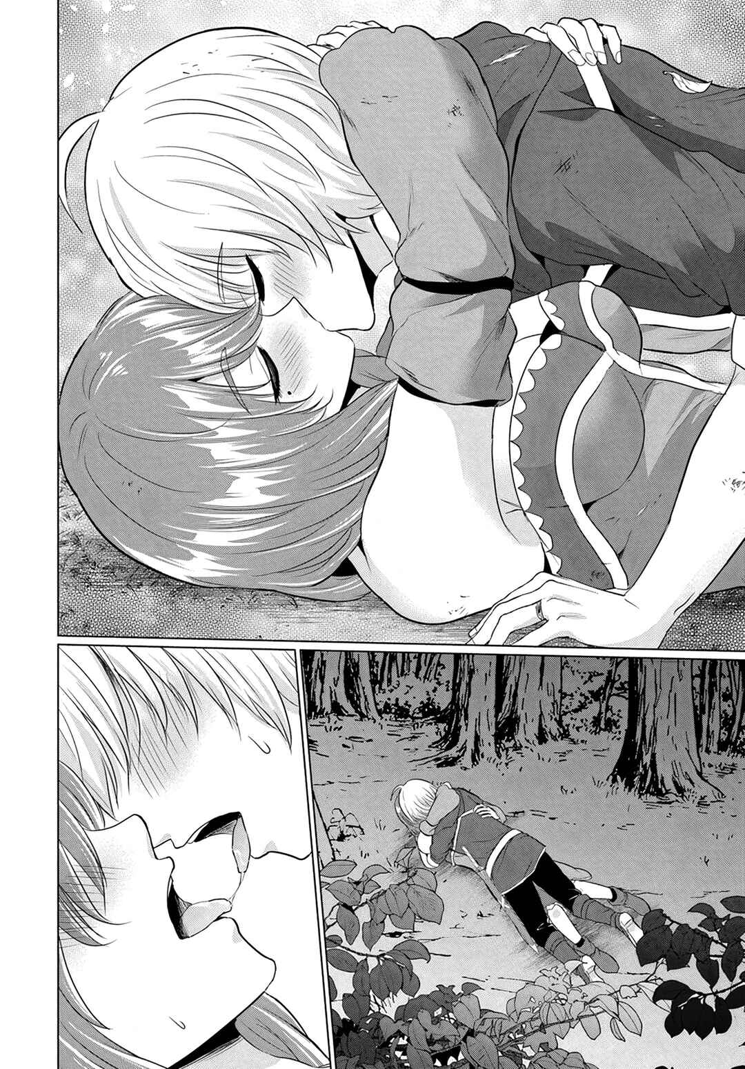 Yuusha ni Zenbu Ubawareta Ore wa Yuusha no Hahaoya to Party wo Kumimashita! Chapter 11 - Page 29