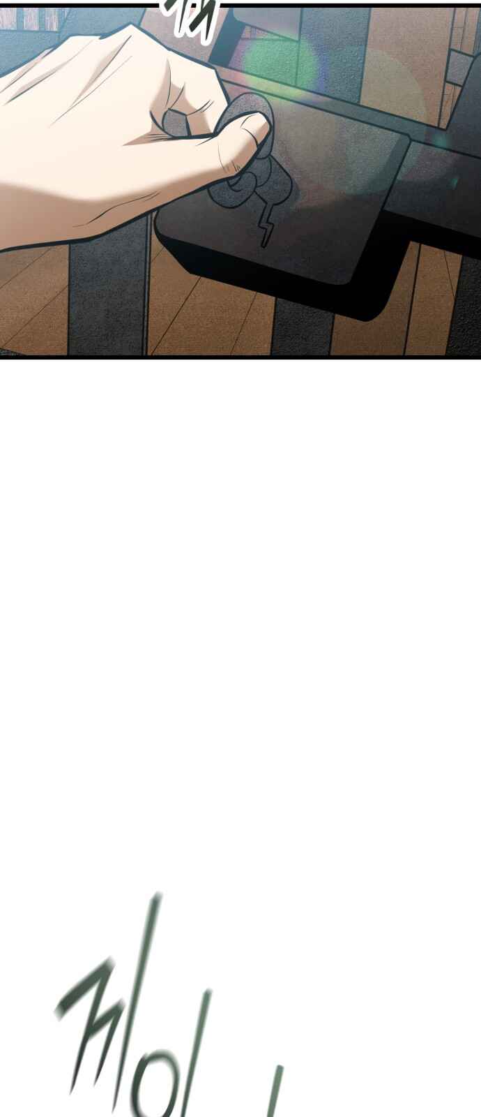 Isegye seo Yubunam Doen Sseol Chapter 1 - Page 104