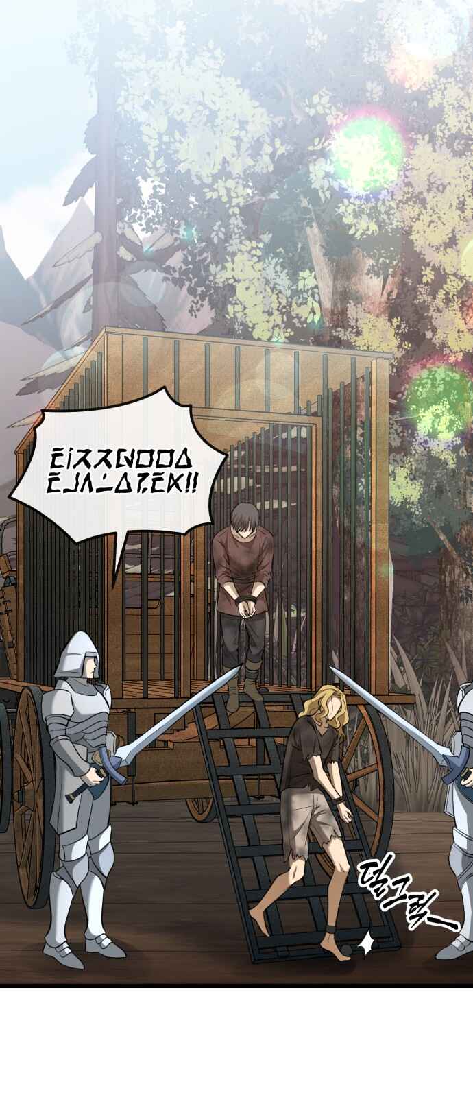Isegye seo Yubunam Doen Sseol Chapter 1 - Page 106