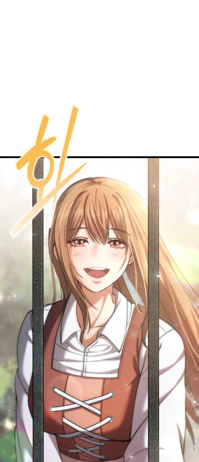 Isegye seo Yubunam Doen Sseol Chapter 1 - Page 137