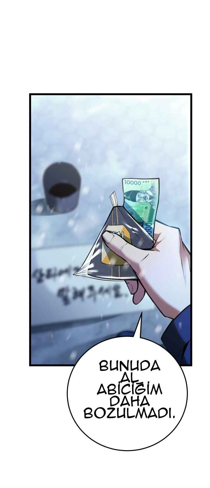 Isegye seo Yubunam Doen Sseol Chapter 1 - Page 23