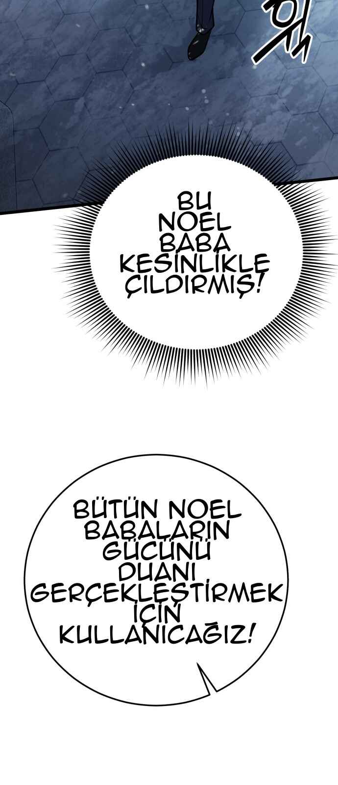 Isegye seo Yubunam Doen Sseol Chapter 1 - Page 50