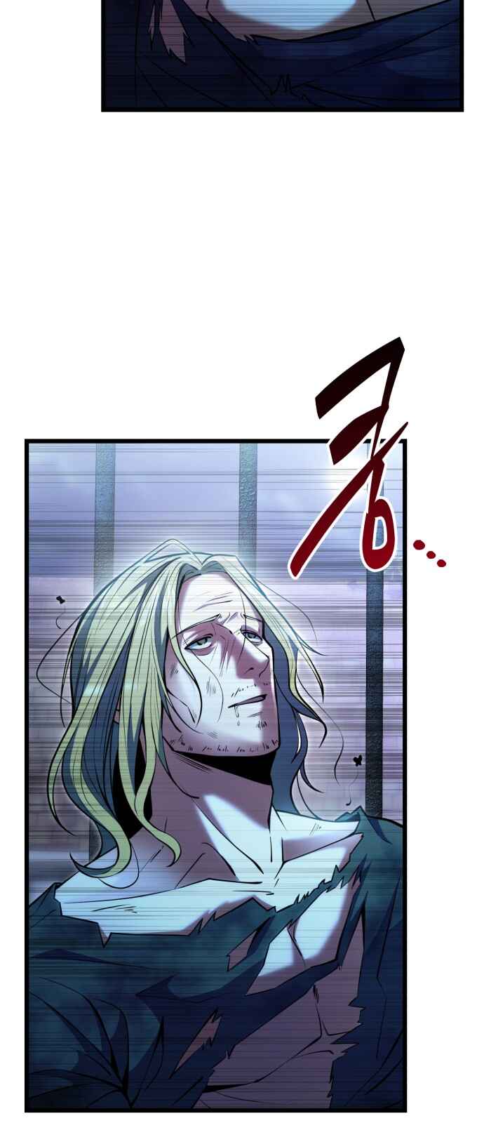 Isegye seo Yubunam Doen Sseol Chapter 1 - Page 73