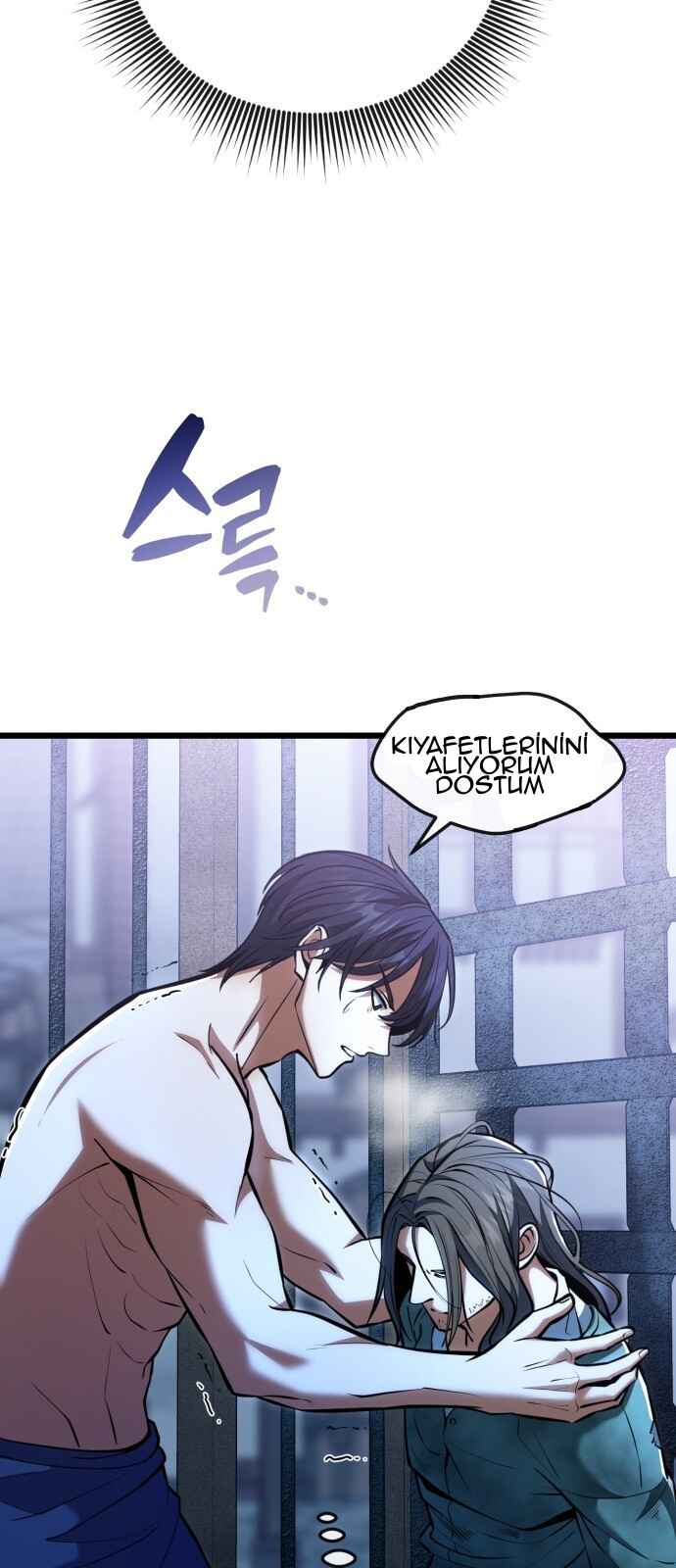 Isegye seo Yubunam Doen Sseol Chapter 1 - Page 86