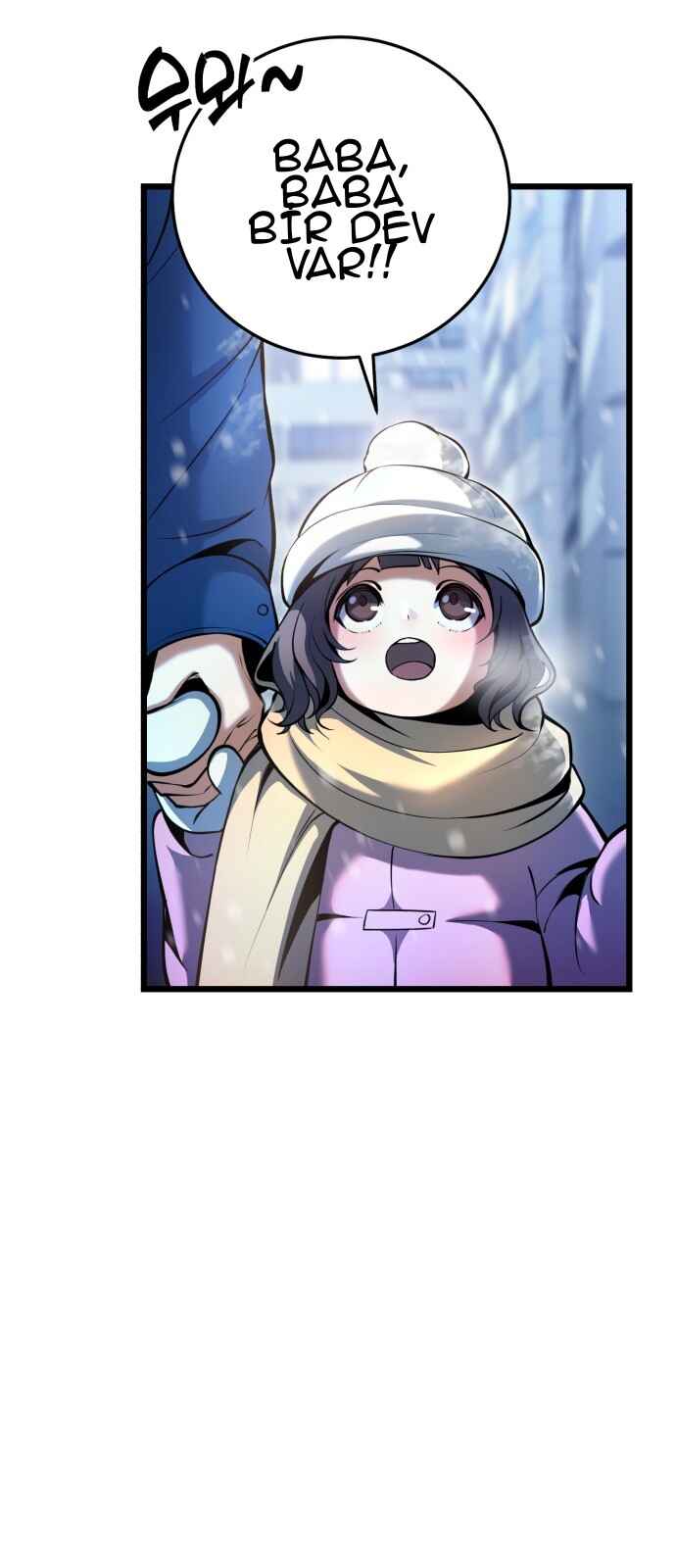 Isegye seo Yubunam Doen Sseol Chapter 1 - Page 9