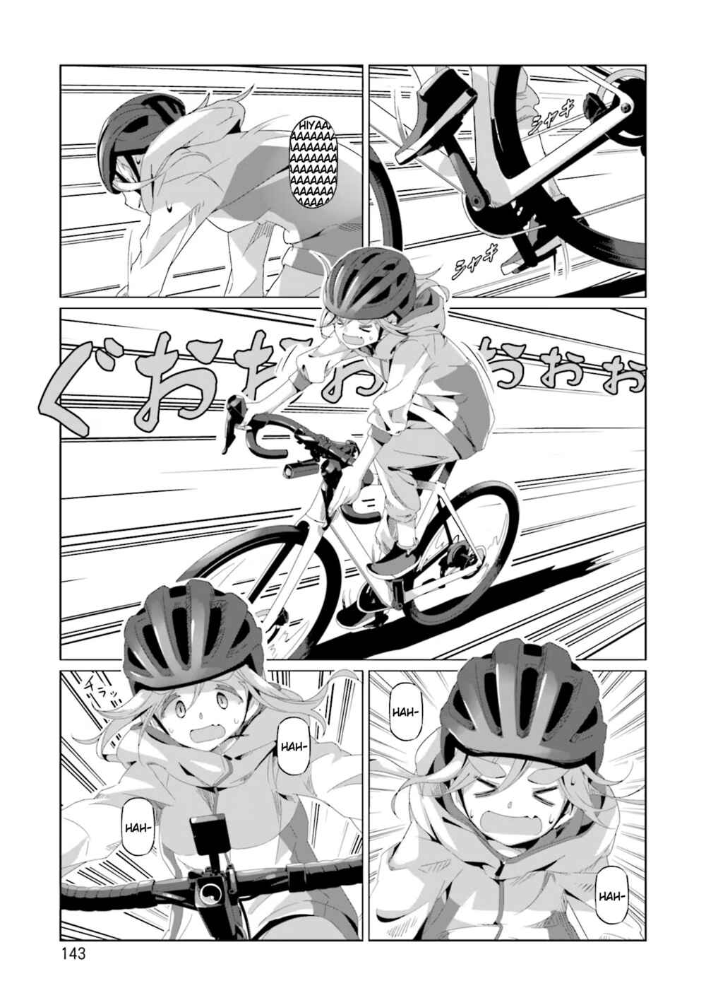 Yuru Camp△ Chapter 75 - Page 11